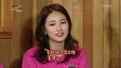 심쿵헤어 이미지
