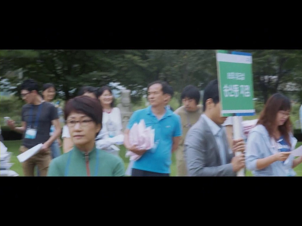 [영화] "연애가 원래 이런건가요?" 연애의 온도여덟 | 인스티즈