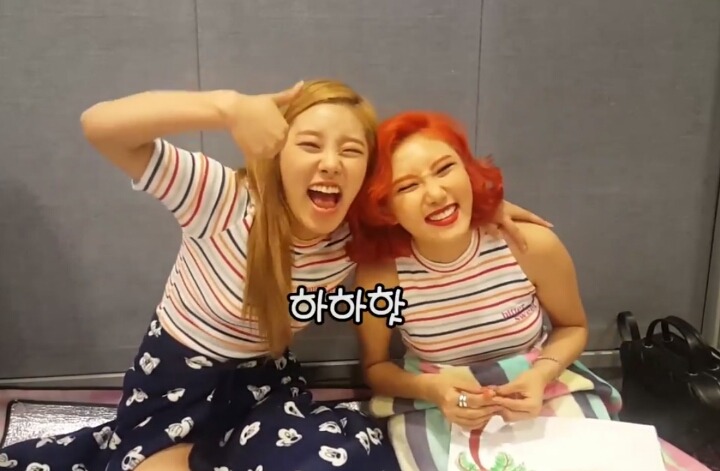 마마무 95년생 막내 둘 | 인스티즈