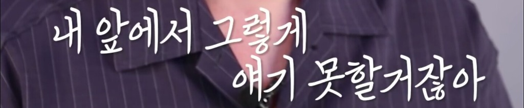 화장하는 남자들의 비애 | 인스티즈