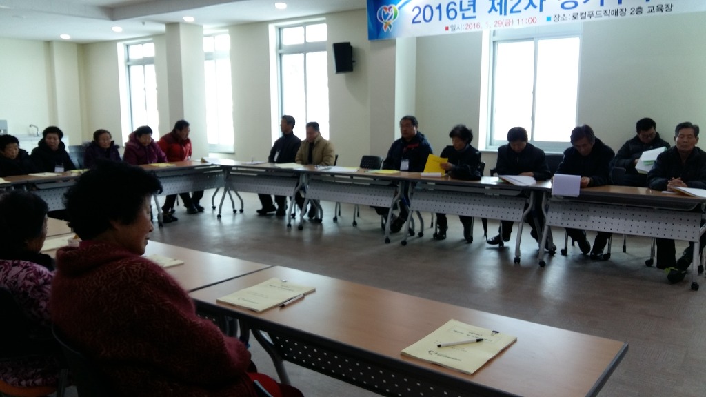 주주푸드 이미지