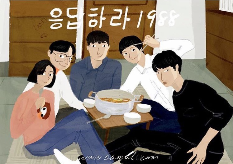 대륙의 흔한 일러스트레이터 | 인스티즈