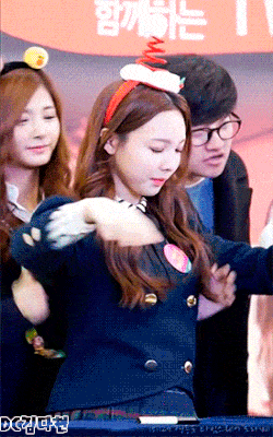 트와이스 최고 호구.gif | 인스티즈