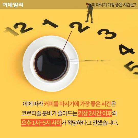 한잔할까 이미지