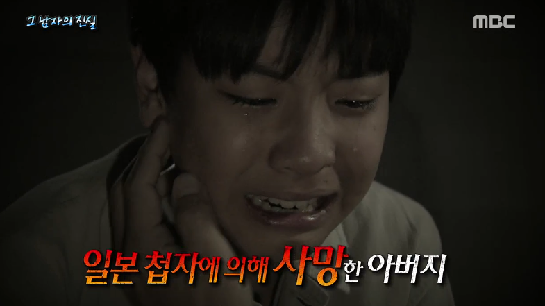이민호,김수현,엑소급 한류스타의 멘탈 | 인스티즈