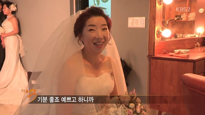 [다큐3일] 어버이날 선물로 양가 부모님께 리마인드 웨딩촬영 선물한 부부.jpg | 인스티즈