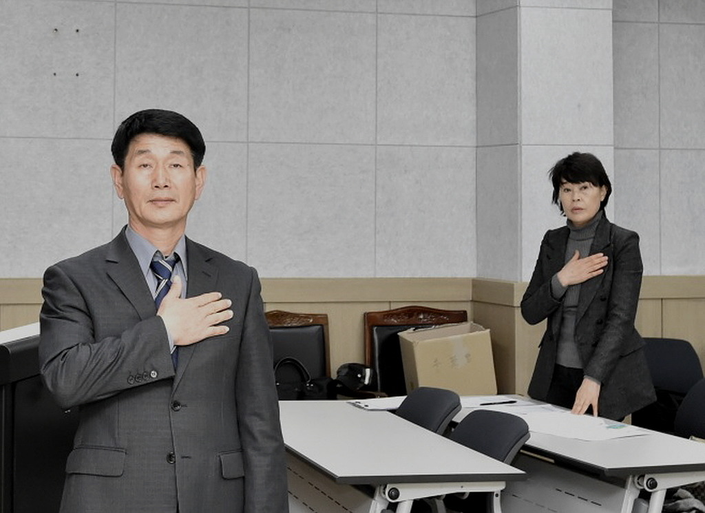 괴산시골절임배추영농조합법인 이미지