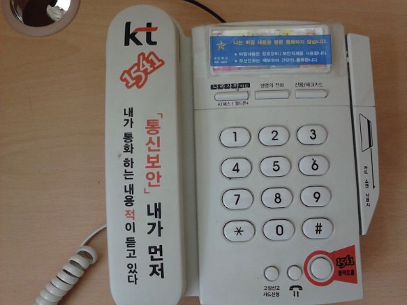 막 자대배치받은 군인들이 가장 궁금해 하는 세가지 | 인스티즈