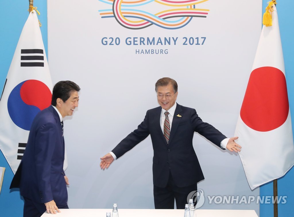 G20 정상회의+음악회+정상회담 고화질 사진들 | 인스티즈