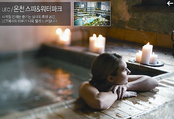 부산에서 추진되고 있는 역대급 대규모 사업들 | 인스티즈