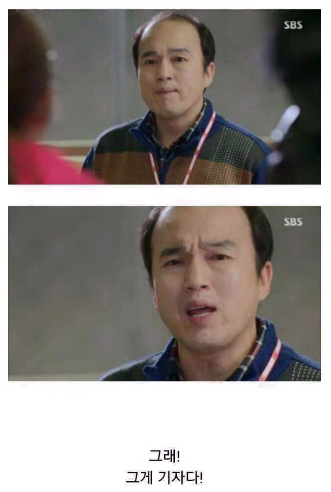 기자의 딜레마.JPG | 인스티즈