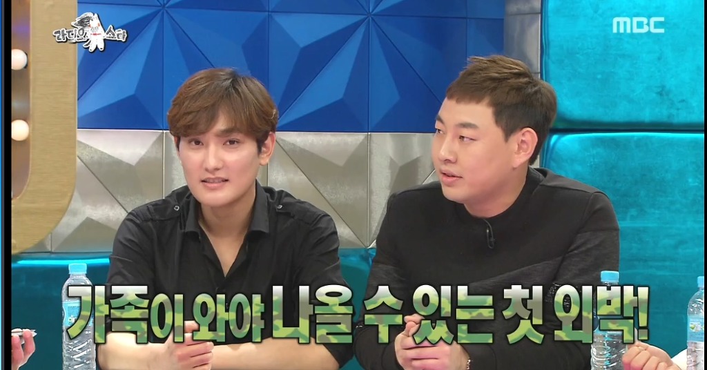 돈 많은 착한 형이랑 친하게 지내면 | 인스티즈