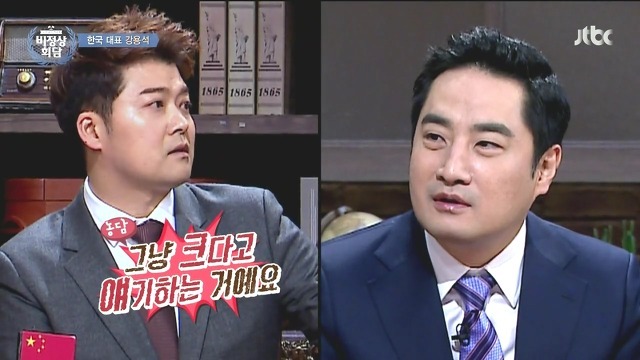 tv에서 보고싶지 않은 연예인들 (feat.비정상회담 의장단) | 인스티즈