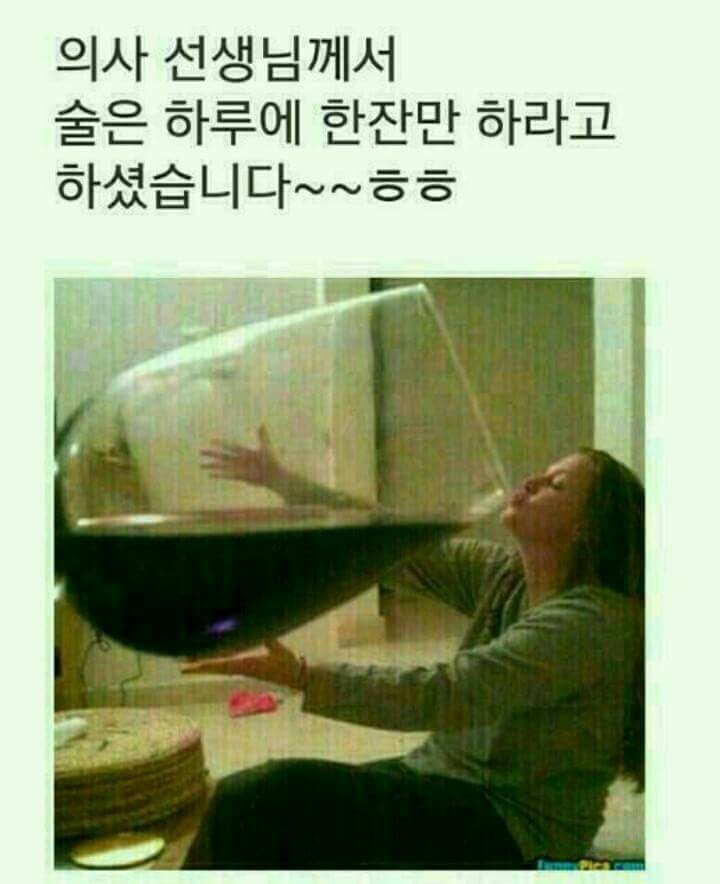딱잔 이미지