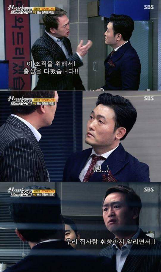 애드리브의 살아있는전설 | 인스티즈