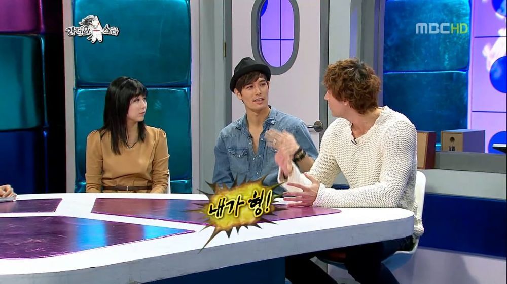 로마에 가면 로마법을 따르라 | 인스티즈