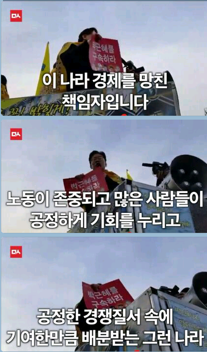 오늘자 이재명시장의 사이다 발언ㄷㄷㄷ | 인스티즈