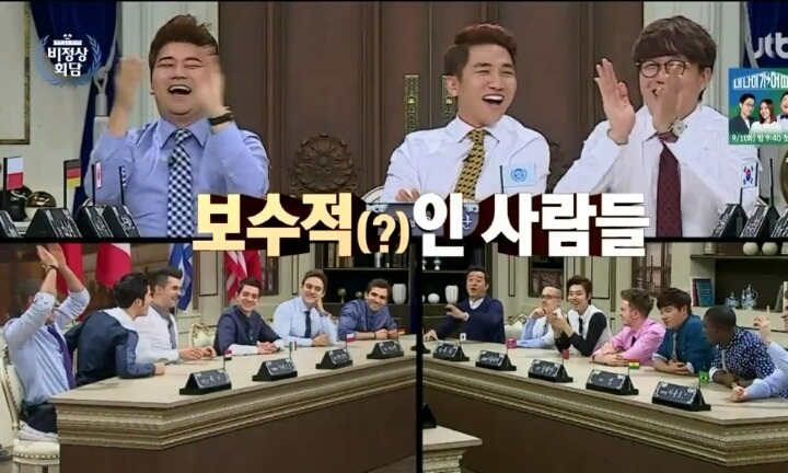 알베르토가 말하는 이탈리아와 한국의 문화 차이.jpg | 인스티즈