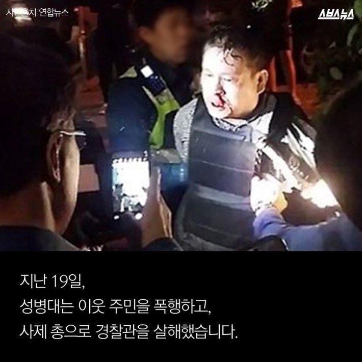 이거 악세사리 인가요? | 인스티즈