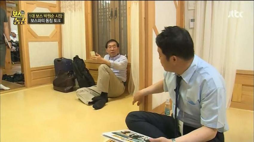 와이파이 비번뭐냐?.jpg | 인스티즈