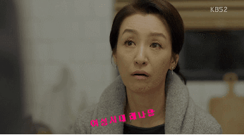 [태양의후예] 빼박 섹드립 총 모음집... | 인스티즈