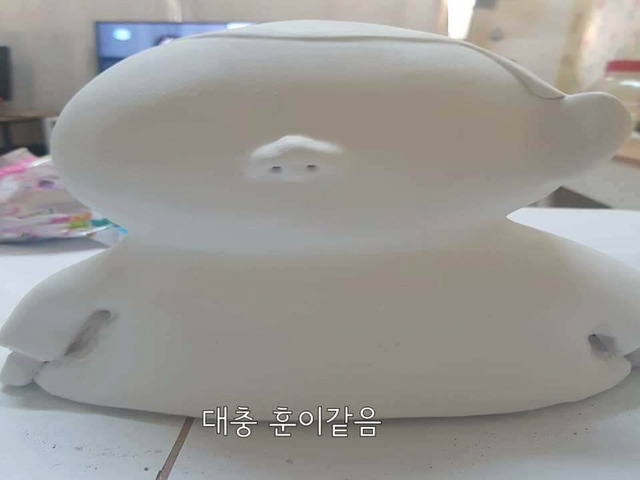 훈이를 만들어보자 | 인스티즈