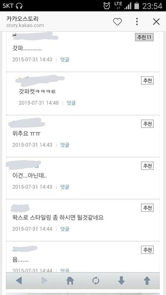 직모가 투블럭을 하면 안되는 이유 | 인스티즈