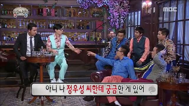 [무한도전] 비주얼 깡패 정우성 | 인스티즈
