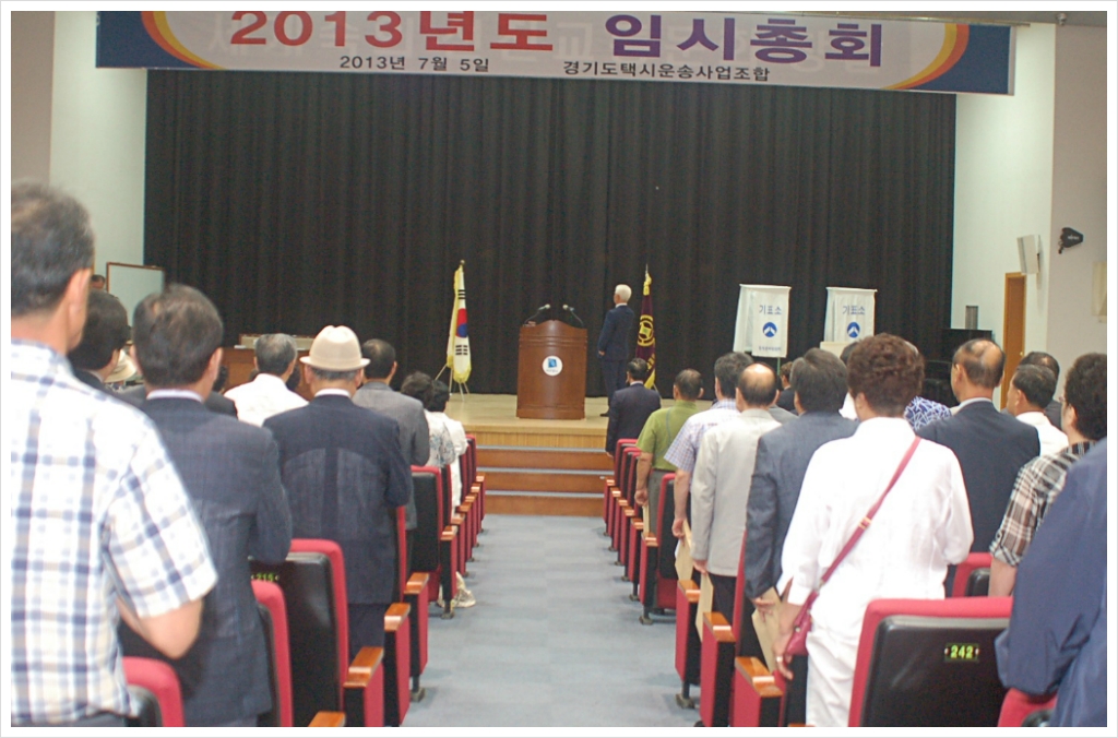 창진상사 이미지