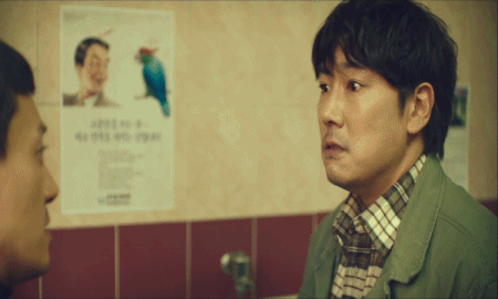 [시그널] 대도 사건 03.jpg | 인스티즈