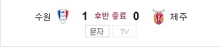 김민우.....gif | 인스티즈