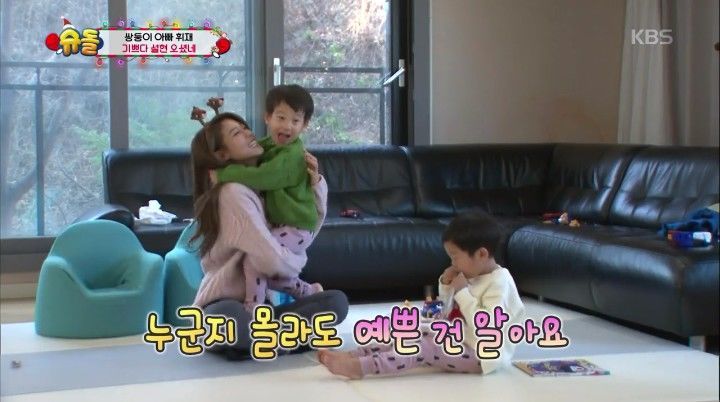 예쁜건 알아가지고... | 인스티즈