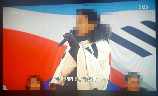 사실상 사이비종교 지주 | 인스티즈