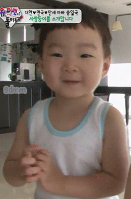 전설 아닌 레전드 삼둥이 첫방송때 | 인스티즈