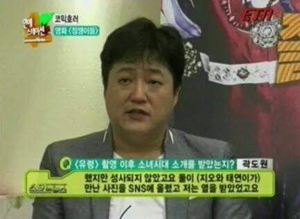 아이돌한테 빡친 영화배우.jpg | 인스티즈