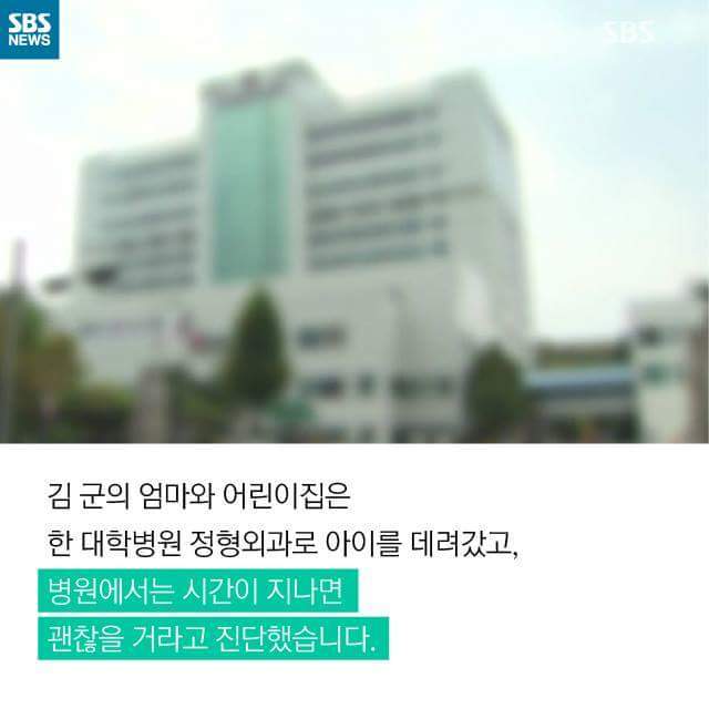 이 아이와 함께 걸어주실래요? | 인스티즈
