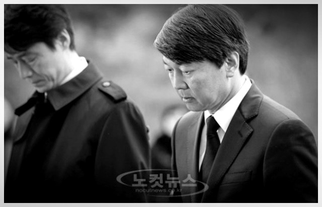 사진으로 보는 대한민국 정치 느와르 10년 (사진많음) | 인스티즈
