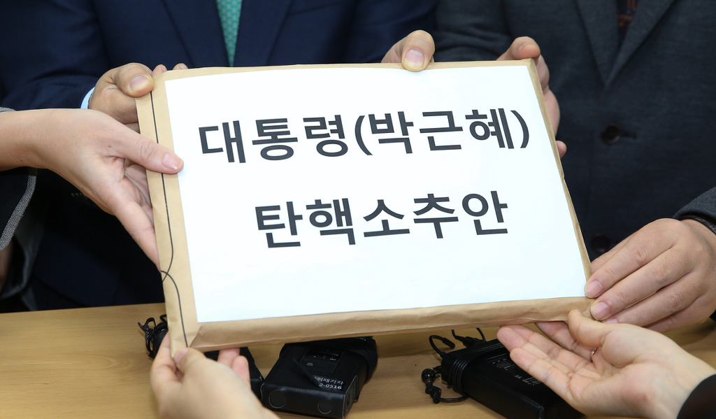  사진으로 보는 박근혜 탄핵 총정리 | 인스티즈