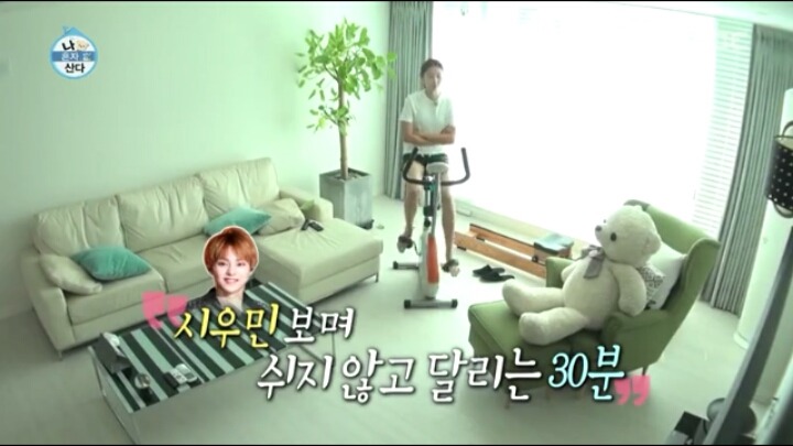 닝겐 사는 거 다 똑같다는 거 보여준 운동하는 한혜진.jpg (feat.힘들 땐 시우민) | 인스티즈