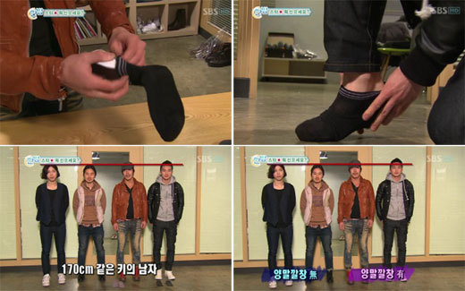 길거리 지나다닐 때 사람들이 커보이는 이유.jpg | 인스티즈