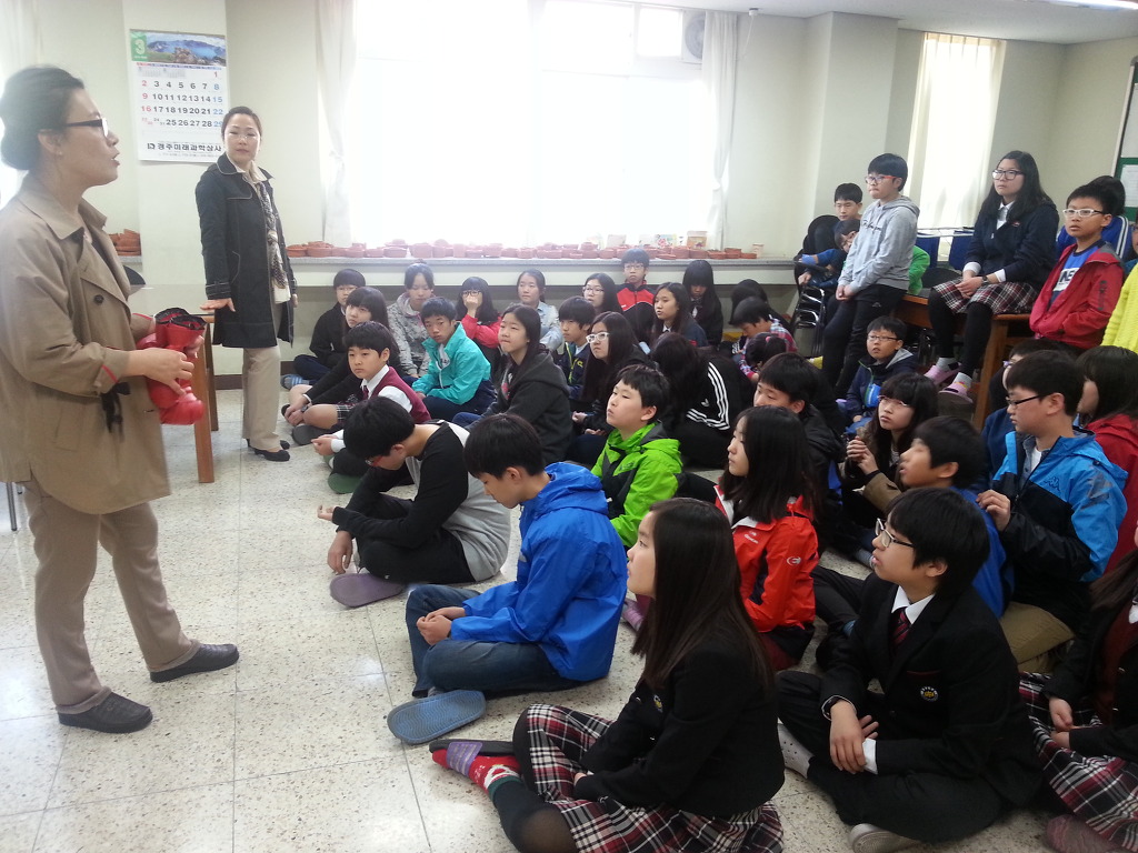화랑중학교 이미지