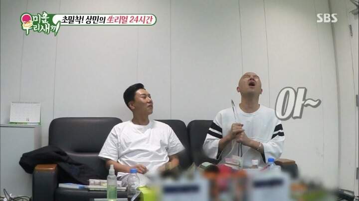 오해 받을까봐 몹시 다급한 이상민 ㅋㅋㅋㅋㅋㅋㅋㅋㅋㅋㅋㅋㅋㅋㅋㅋㅋ | 인스티즈