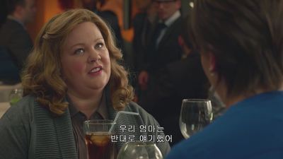 [SPY] 그녀의 색다른 스파이 액션이 시작된다! - 9화 | 인스티즈