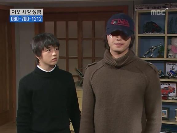 [거침없이하이킥] 교사로써 열정은 넘치는데 결과가 안따라줌ㅋㅋㅋㅋㅋ.jpg | 인스티즈