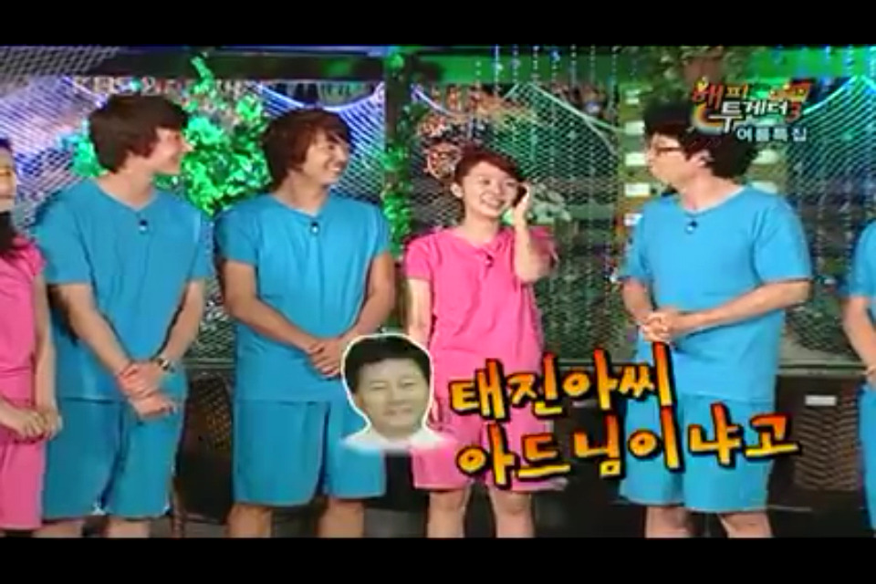시력 안좋아 앞이 안보였던 박명수.jpg | 인스티즈