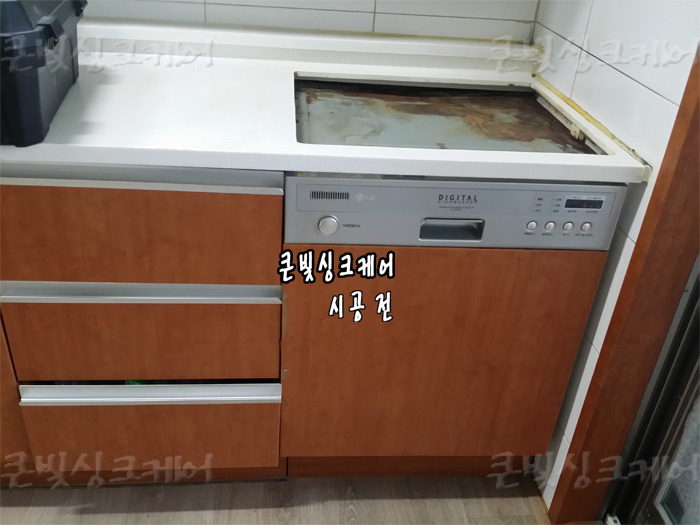 대도가스 이미지