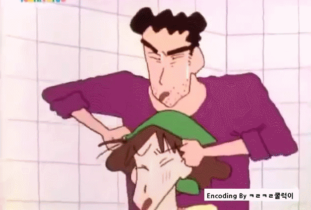 짱구아빠의 역관광 .gif | 인스티즈