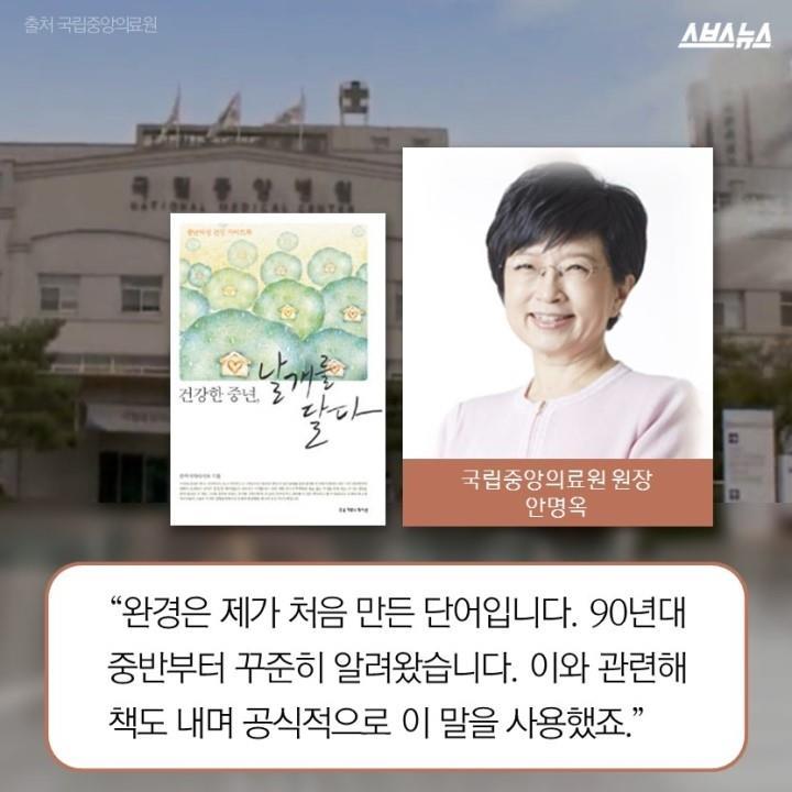 생리 끝! 행복 시작이다! | 인스티즈