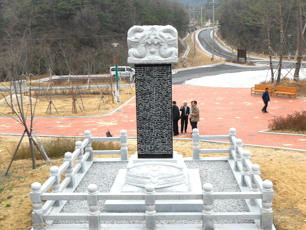 이조판서 이미지