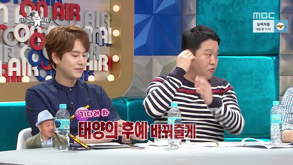 [라디오스타] 태양의 후예 ㅋㅋㅋㅋㅋ | 인스티즈